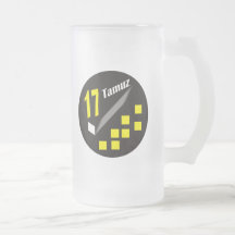 17 Tamuz Mugs