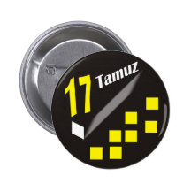 17 Tamuz Pin