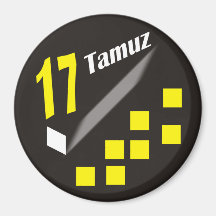17 Tamuz Refrigerator Magnet