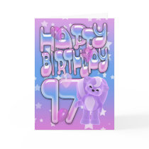 17th Birthday Card cute with little skunk