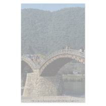 17th century stone and wood Kintai Bridge, Japan Personalized Stationery
