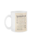 1858 Map of Mayenne Department, France Coffee Mugs