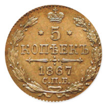 1867 gold coin sticker