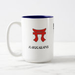 187TH INFANTRY RAKKASAN Coffee Cup Coffee Mug