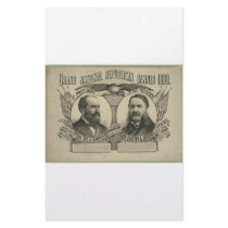 1880 Garfield - Arthur stationery by JustProducts 1880 Garfield - Arthur stationery