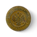1911 Russian 3 kopek badge Pins