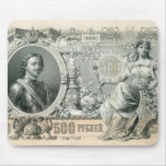 1912 Russian Empire 500 rubles bill with Tzar Pete Mousepads