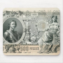 1912 Russian Empire 500 rubles bill with Tzar Pete Mousepads