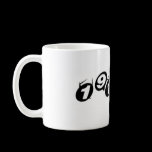 1919A4.com Mug mugs