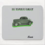 1937 PLYMOUTH FLAGSHIP MOUSE MATS