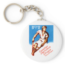 1937 Prague Poster Keychain