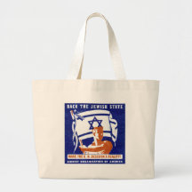 1947 Zionist Poster Canvas Bag