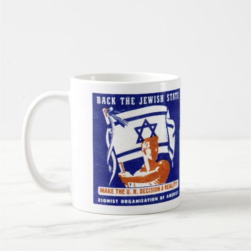 1947 Zionist Poster Coffee Mugs