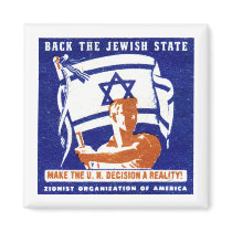 1947 Zionist Poster Magnets
