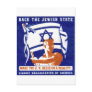 1947 Zionist Poster Post Cards