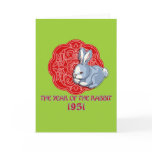 1951 The Year of the Rabbit Gifts Cards