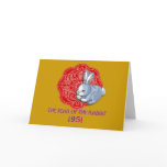 1951 The Year of the Rabbit Gifts Card