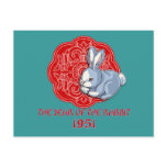 1951 The Year of the Rabbit Gifts Post Cards
