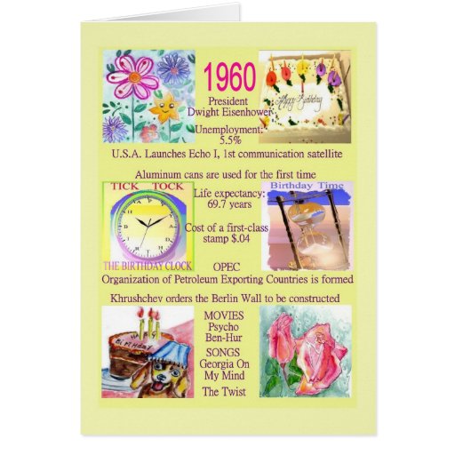 1960 Birthday with fun facts about the year Card Zazzle