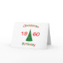 1960 Christmas Birthday Greeting Cards