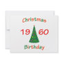 1960 Christmas Birthday Personalized Invitation