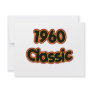 1960 Classic Personalized Invite