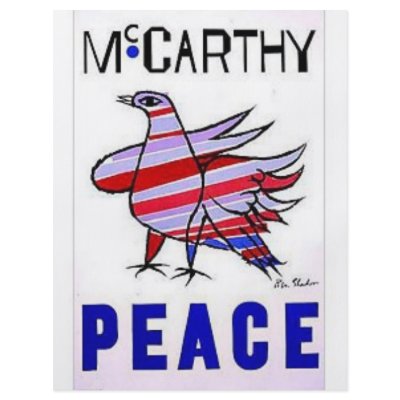 1968 Mccarthy Custom Flyer by JustProducts