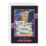 1980's Retro Style Photo Party Announcement