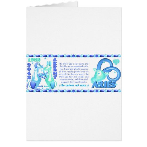 1982-chinese-zodiac-water-dog-born-aries-card-zazzle