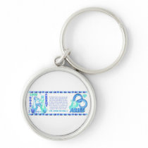 1982 Chinese zodiac water dog born Aries Key Chains