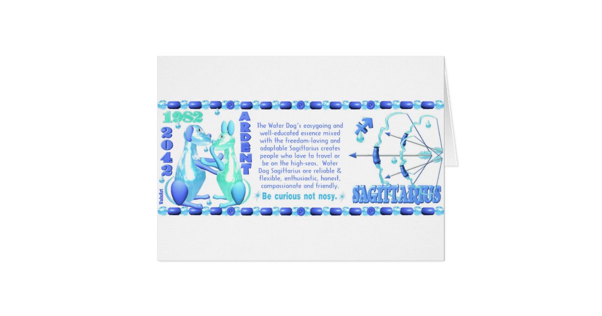 1982 Chinese zodiac water dog born in Sagittarius Card Zazzle