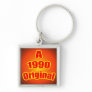 1990 Original Red Key Chain