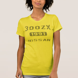 Nissan 300zx clothing #6