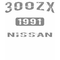 1991 Nissan 300ZX Apparel t-shirts