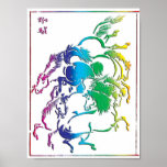 19a   Group of Horses posters