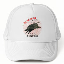 19th C. Japanese Silk Trucker Hats