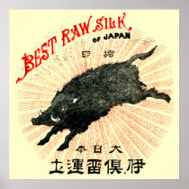 19th C. Japanese Silk Print