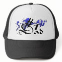 #1 Dad Blue Guitar Cap hats