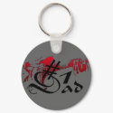#1 Dad Guitar Red Keychain