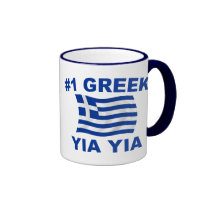 #1 Greek Yia Yia mugs