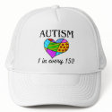 1 In 150 (Patch Heart) hats