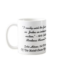 #1 - On The Jewish State Of Israel mugs