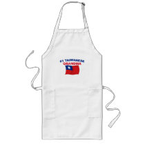 #1 Taiwanese Grandma Aprons