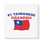 #1 Taiwanese Grandma Magnet