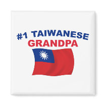 #1 Taiwanese Grandpa Refrigerator Magnets