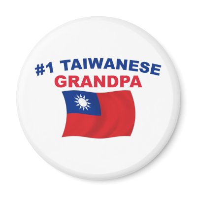 #1 Taiwanese Grandpa Magnet by worldshop