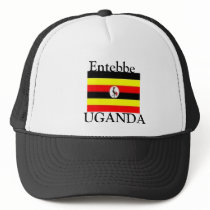 #1 Uganda Hat by AFRICANKOKO #1 Uganda Hat