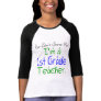 1st Grade Teacher Tee
