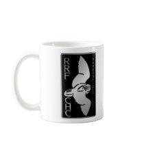 2004 Bakersfield Mug