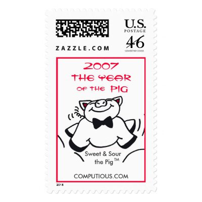 2007 YEAR OF THE BOAR Postage Stamp by Computious